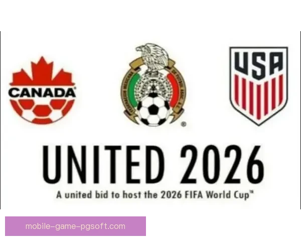 2026年世界杯预选赛最新动态与出线形势全景指南全面解读手册