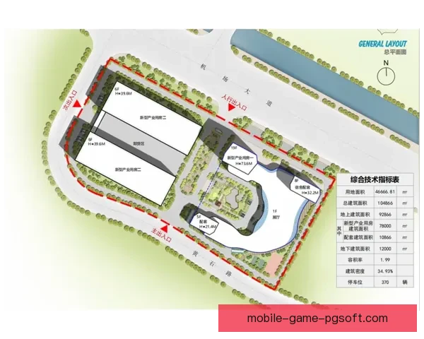 休斯敦世界杯主办体育场升级改造内部5G通信基站方案发布